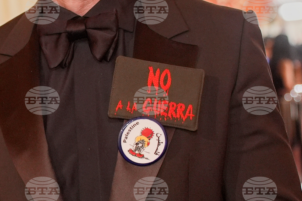 98th Academy Awards - Roaming Arrivals