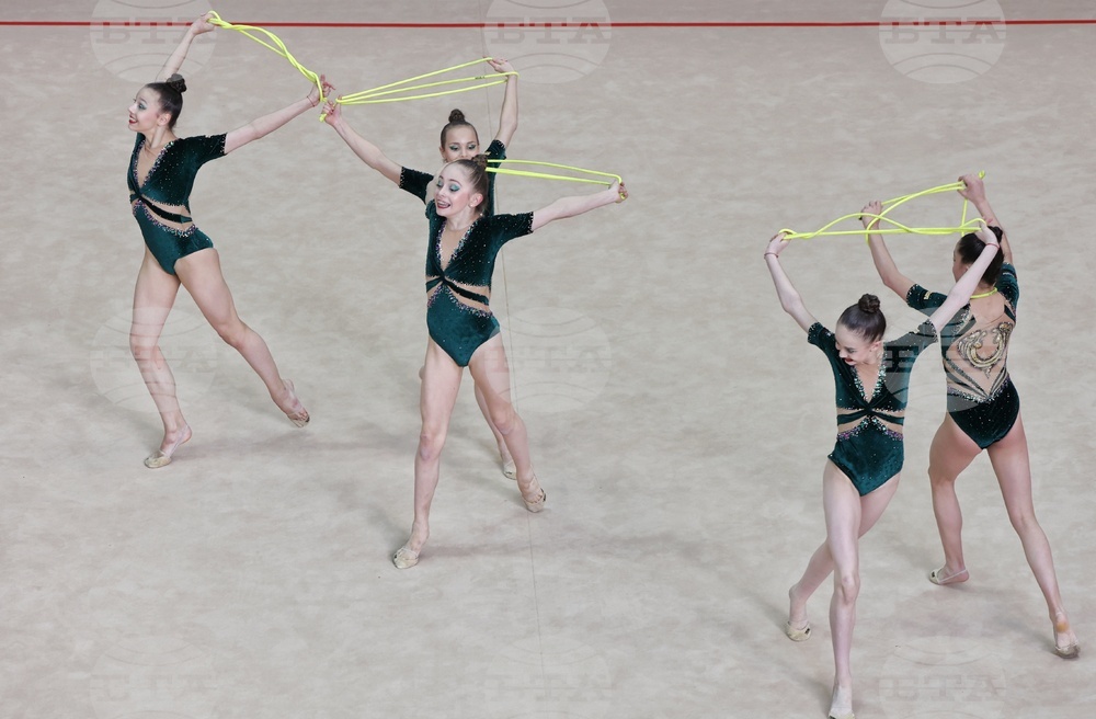 Художествена гимнастика - „София къп" - турнир