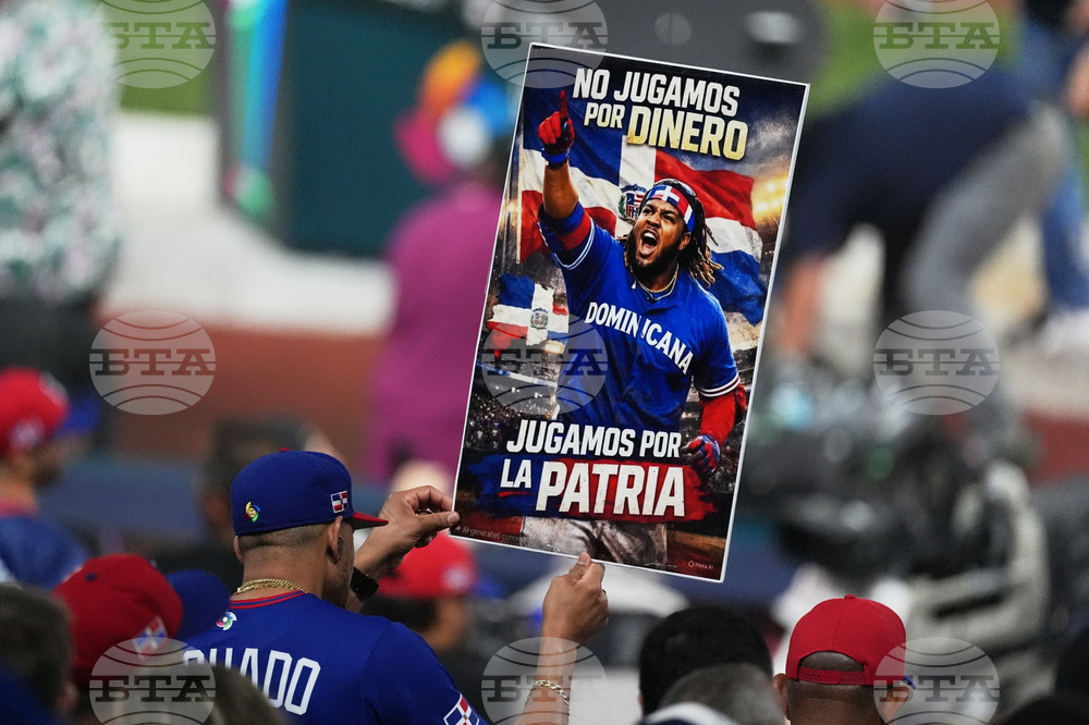 WBC USA Dominican Republic Baseball