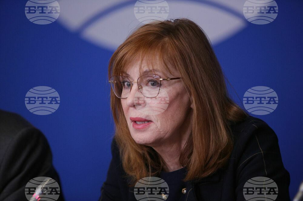 Национален пресклуб на БТА - пресконференция - . Румяна Ченалова