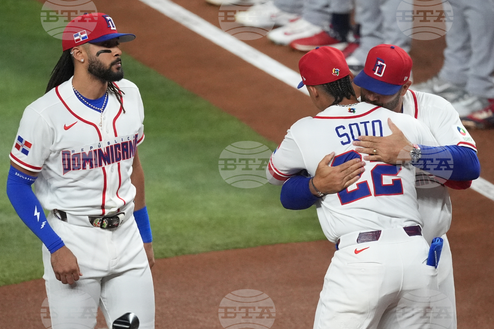 WBC USA Dominican Republic Baseball