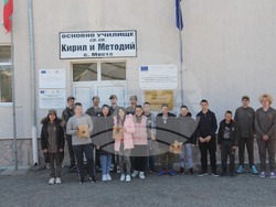 Снимка: Община Банско