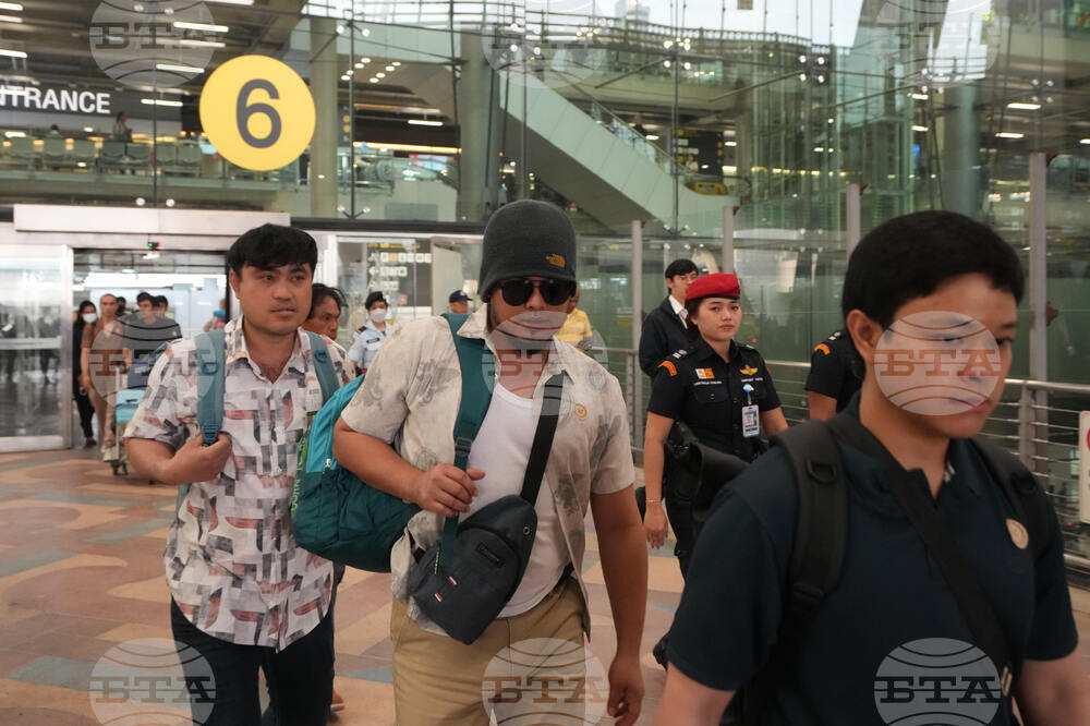 Thailand US Israel Iran