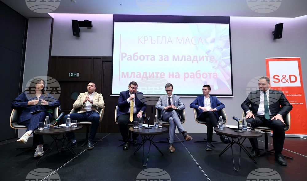 Кръгла маса „Работа за младите, младите на работа“