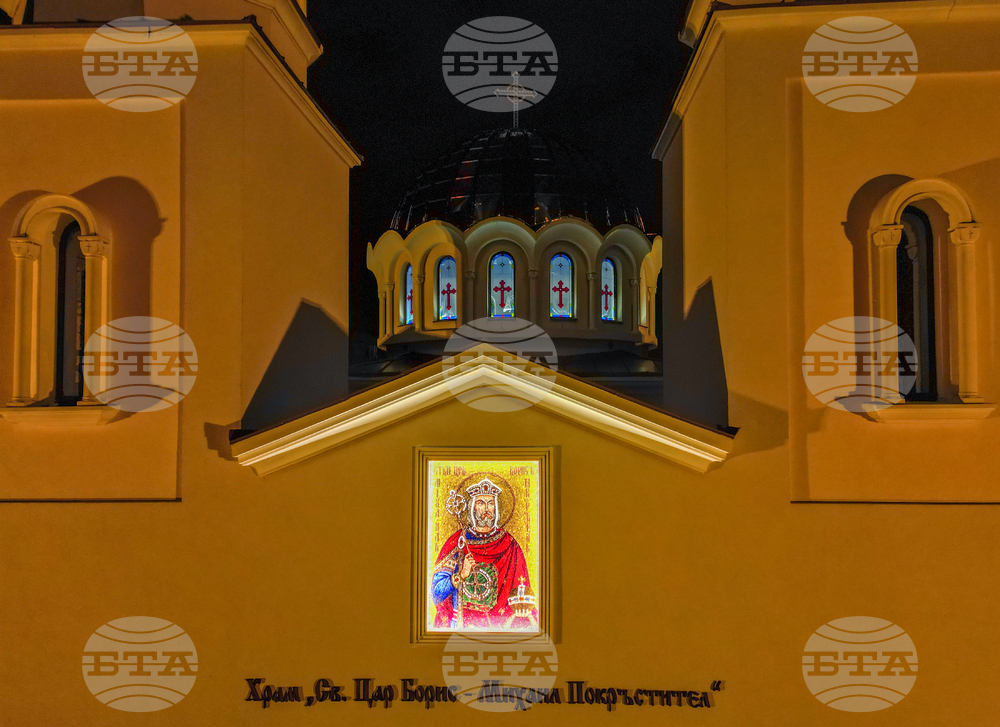 Разград - Храм "Св. Цар Борис - Михаил Покръстител"