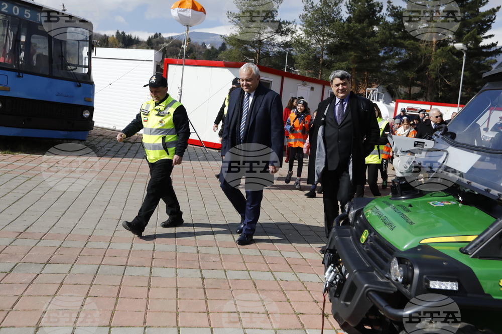 Бедствия и аварии - обучение