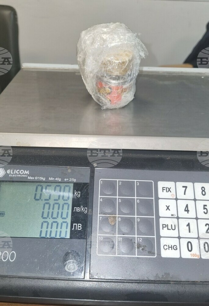 Турски гражданин е обвинен за контрабанда на живак през "Капитан Андреево"