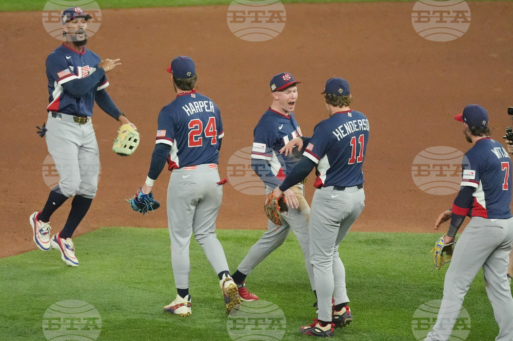 WBC USA Dominican Republic Baseball