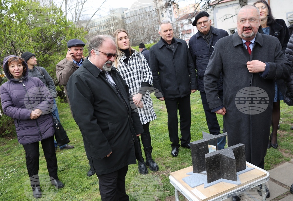 Паметник на юристите-спасители на българските евреи - първа копка