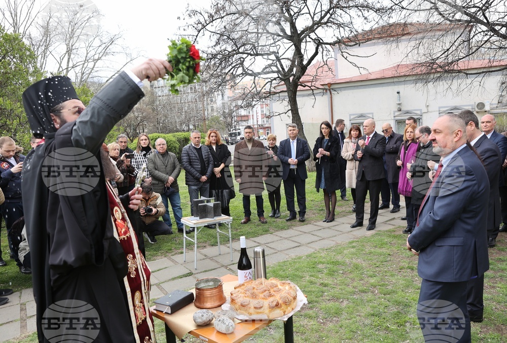 Паметник на юристите-спасители на българските евреи - първа копка