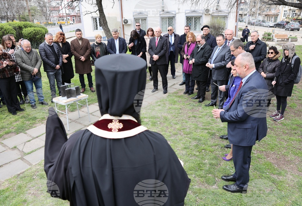 Паметник на юристите-спасители на българските евреи - първа копка
