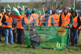 Русе - зърнопроизводители- протест