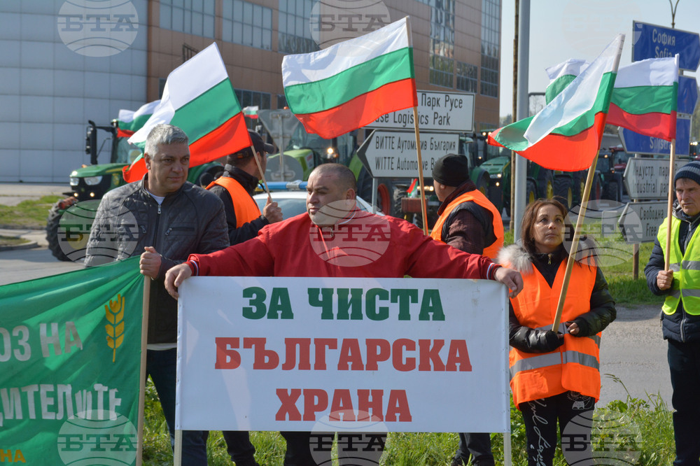 Русе - зърнопроизводители- протест