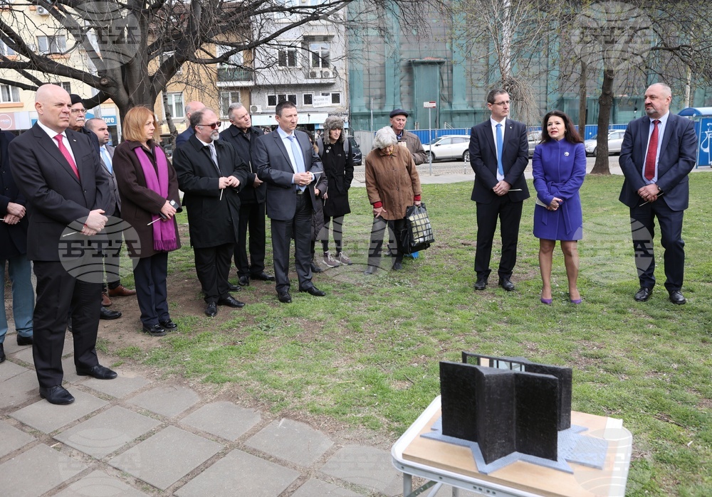 Паметник на юристите-спасители на българските евреи - първа копка