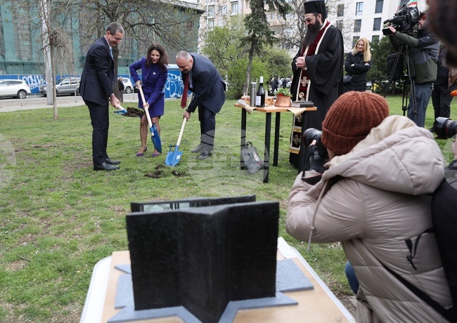 Паметник на юристите-спасители на българските евреи - първа копка
