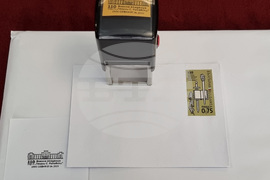 Военна академия „Георги Стойков Раковски“ - годишнина - пощенска марка - валидиране