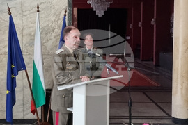 Военна академия „Георги Стойков Раковски“ - годишнина - пощенска марка - валидиране