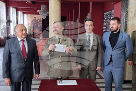 Военна академия „Георги Стойков Раковски“ - годишнина - пощенска марка - валидиране