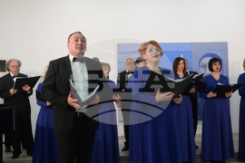 Плевен - хор „Гена Димитрова” - концерт