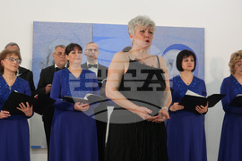 Плевен - хор „Гена Димитрова” - концерт