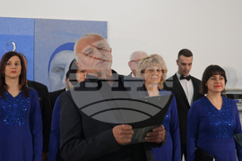 Плевен - хор „Гена Димитрова” - концерт