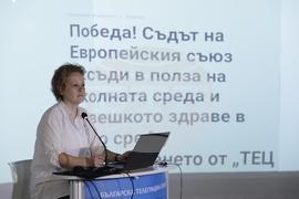 БТА - Европейски парламент - програма - млади журналисти - обучение - Ралица Ковачева