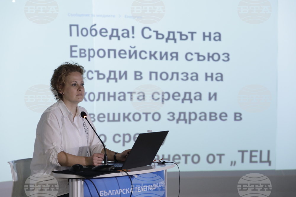 БТА - Европейски парламент - програма - млади журналисти - обучение - Ралица Ковачева