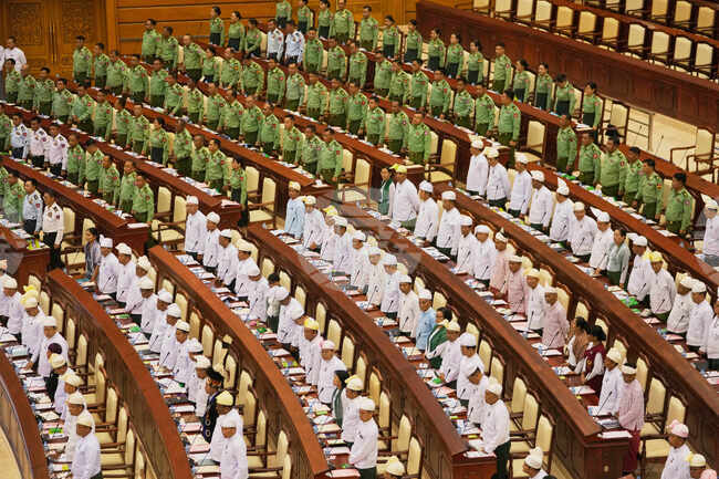 Myanmar Parliament
