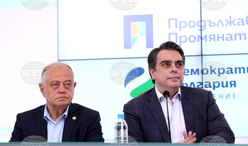 "Продължаваме Промяната - Демократична България " реши коалицията да не подкрепи правителство с мандат или участие на ГЕРБ