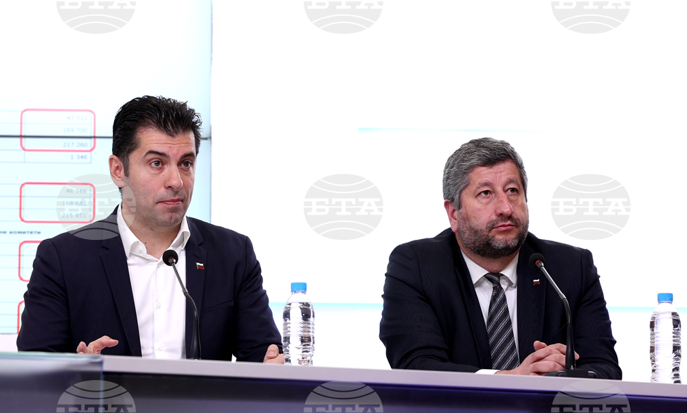 "Продължаваме Промяната - Демократична България " реши коалицията да не подкрепи правителство с мандат или участие на ГЕРБ