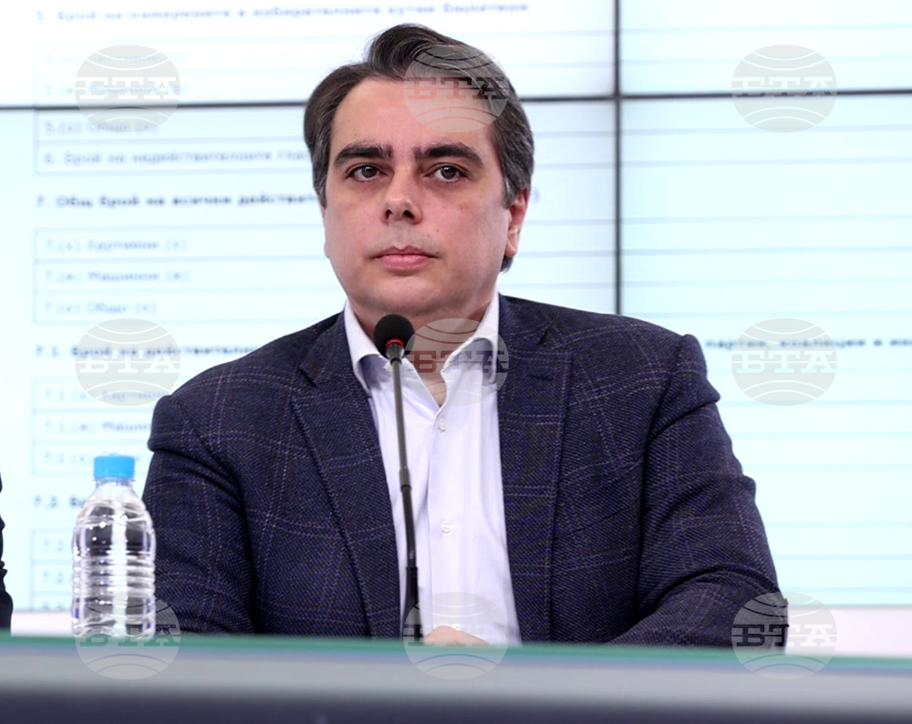 Continue the Change - Democratic Bulgaria: No Talks on Government