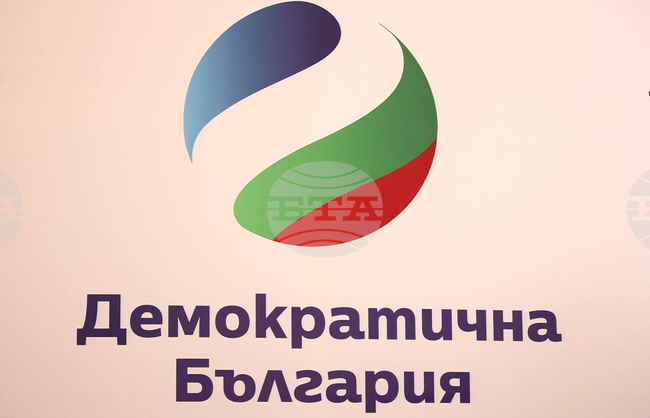 Законните права на гражданите трябва да бъдат защитени от Конституционния съд, без той да се огъва под натиск, заявиха в позиция от „Демократична България“