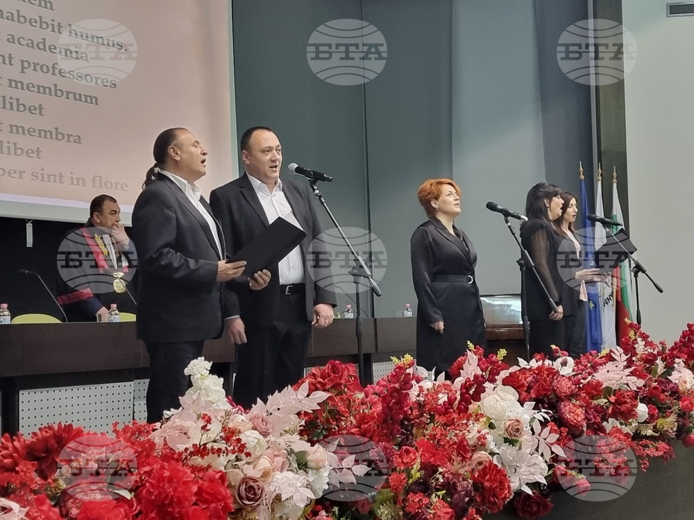 Плевен - Медицински университет - дипломиране