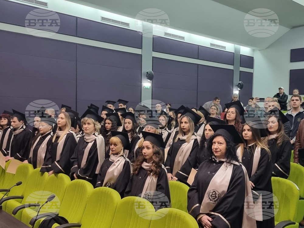 Плевен - Медицински университет - дипломиране