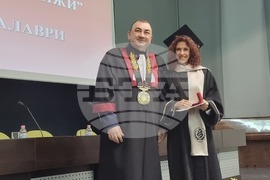 Плевен - Медицински университет - дипломиране