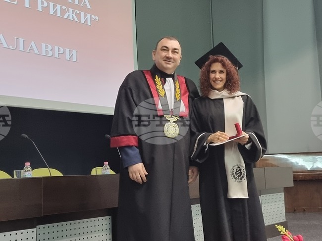 Плевен - Медицински университет - дипломиране