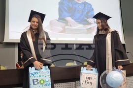 Плевен - Медицински университет - дипломиране