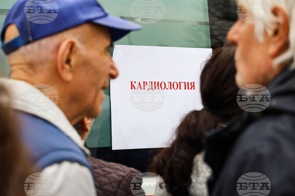 Бургас - Световен ден на здравето - прегледи