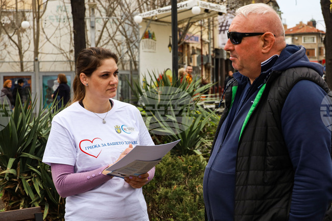 Бургас - Световен ден на здравето - прегледи