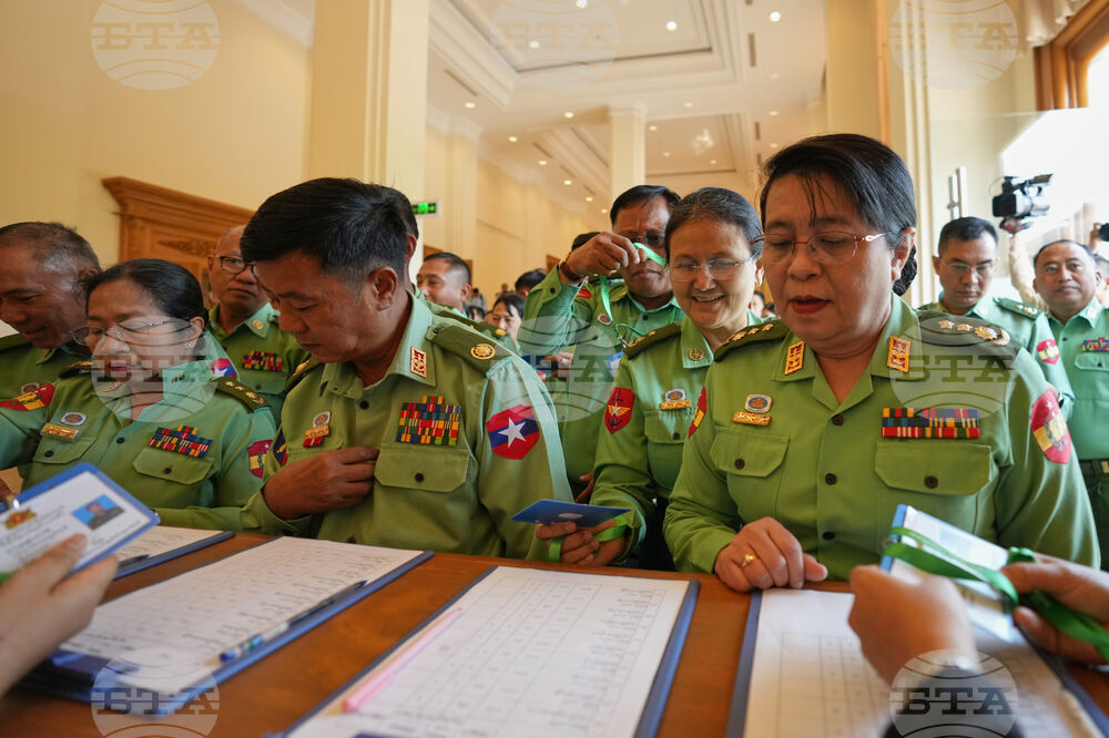 Myanmar Politics