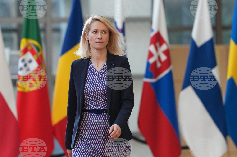 Belgium EU Foreign Ministers