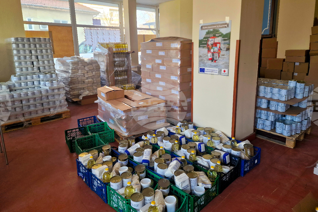 Разград - БЧК - хранителни продукти