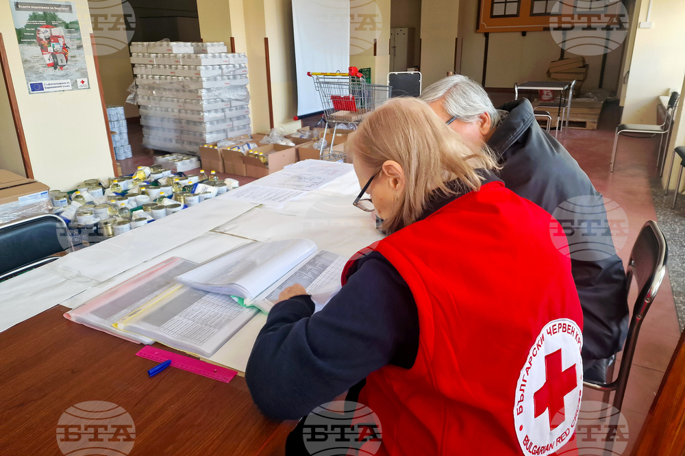 Разград - БЧК - хранителни продукти