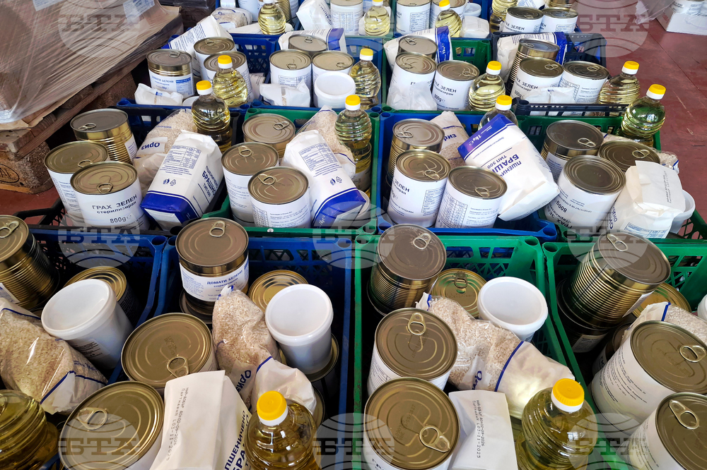 Разград - БЧК - хранителни продукти