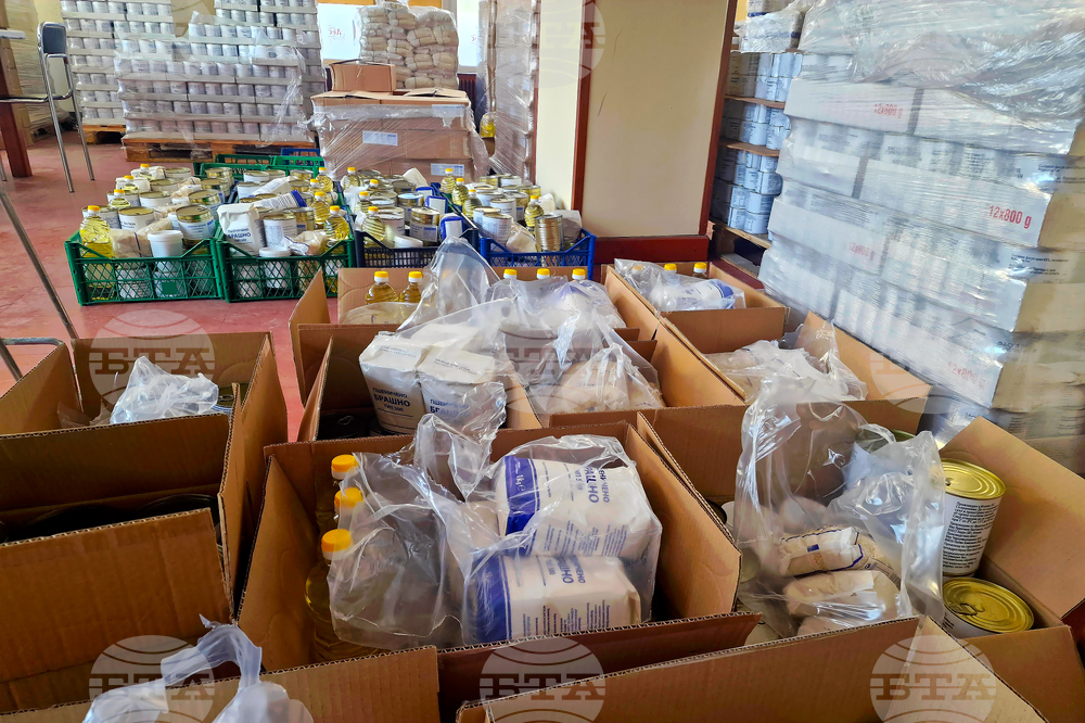 Разград - БЧК - хранителни продукти