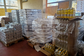 Разград - БЧК - хранителни продукти