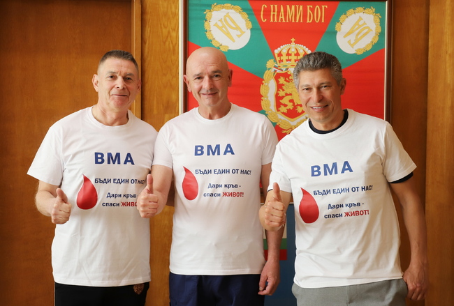 Военномедицинска академия: Легенди на българския спорт подкрепят ВМА и каузата „Бъди един от нас: Дари кръв – спаси живот“