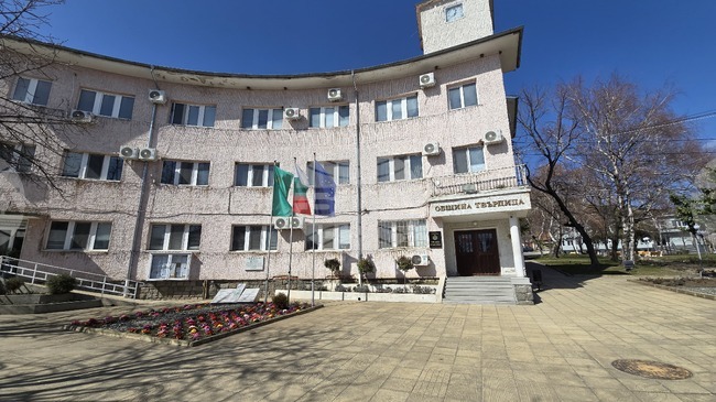 Общинският съвет в Твърдица одобри финансиране за над 114 хил. евро и отхвърли проект за ремонт на улици