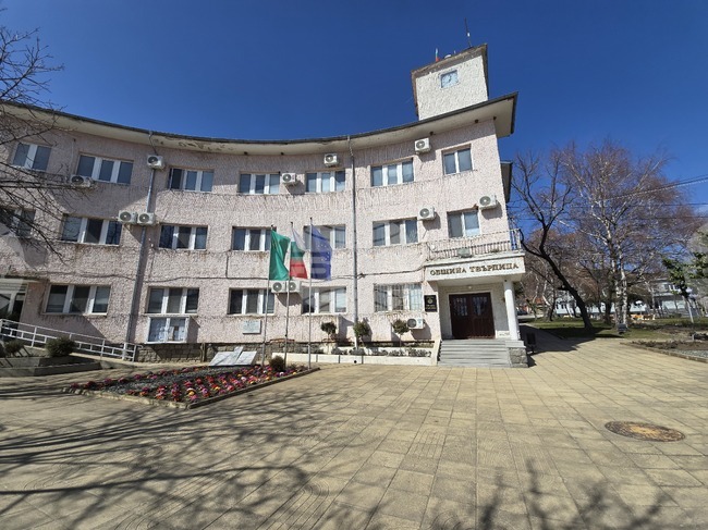 Общинският съвет в Твърдица одобри финансиране за над 114 хил. евро и отхвърли проект за ремонт на улици