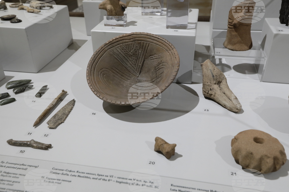 Регионален исторически музей - обновена зала